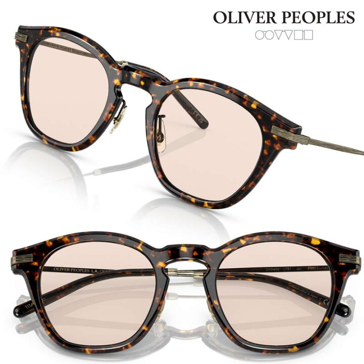 楽天市場】サングラス オリバーピープルズ OLIVER PEOPLES 0OV5496  