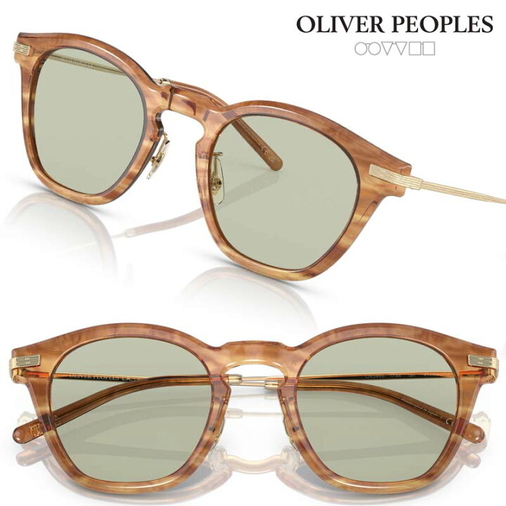 楽天市場】サングラス オリバーピープルズ OLIVER PEOPLES 0OV5496 