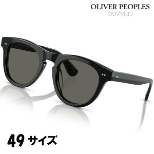 �T���O���X �I���o�[�s�[�v���Y OLIVER PEOPLES 0OV5509su-1731r5 49�T�C�Y �u���b�N �u�����h�T���O���X UV�J�b�g ���O���J�b�g �������� �l�C���i ���B���e�[�W�� ���{�� ���x �ϋv�� SNS�Řb�� �劈