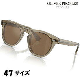 サングラス オリバーピープルズ OLIVER PEOPLES 0OV5509su1745g8 47サイズ Sencha 薄カラーレンズ ミラーレンズ ブランドサングラス UVカット 紫外線カット おすすめ 人気商品 ヴィンテージ風 日本製 強度 耐久性 SNSで話題 大活躍