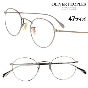 ���K�l �I���o�[�s�[�v���Y OLIVER PEOPLES OV1186 5039 47�T�C�Y Coleridge �R�[�����b�W �A���e�B�[�N �S�[���h �ዾ ���K�l�t���[�� �ዾ�t���[�� �x�t�� �� �x�Ȃ� �����Y �j���p ���K�X ������� �V