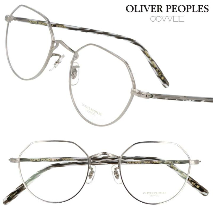 楽天市場】メガネ オリバーピープルズ OLIVER PEOPLES OV1216TD 5036 