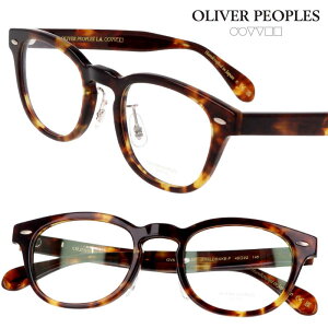 ���K�l �I���o�[�s�[�v���Y OLIVER PEOPLES OV5036M 1801 49�T�C�Y Sheldrake-f �_�[�N�u���E�� �f�~ DTB �ዾ ���K�l�t���[�� �ዾ�t���[�� �x�t�� �� �x�Ȃ� �����Y ���f�B�[�X �j���p �����p ���K�X ��