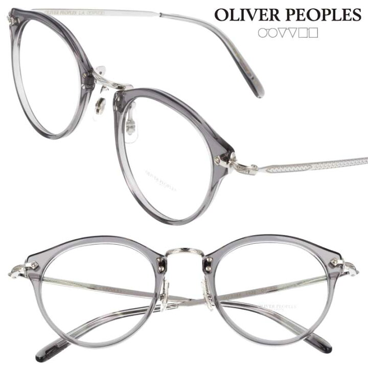 楽天市場】メガネ オリバーピープルズ OLIVER PEOPLES OV5184 1132 47 