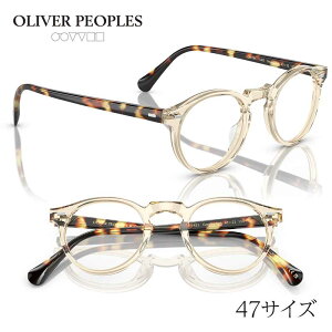 Kl Io[s[vY OLIVER PEOPLES OV5186 1485 47TCY Gregory peck NAx[W uE ׂb KX  gh  Be[W NVJ ACEFA Kl ዾ 