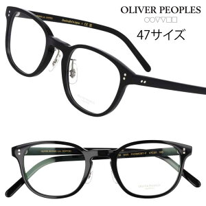 Kl Io[s[vY OLIVER PEOPLES OV5219FM 1005 47TCY Fairmont ubN  Kl KX Y j gh  Be[W NVJ ACEFA ዾ ߂ ɒBKl 