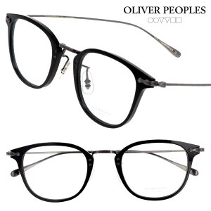 ���K�l �I���o�[�s�[�v���Y OLIVER PEOPLES OV5389D 1005 48 �T�C�Y �u���b�N �� ���� �ዾ ���K�l�t���[�� �x�t�� �� �x�Ȃ� �����Y ���f�B�[�X �j�� ���� ���K�X ������� �������� ���B���e�[�W�� 