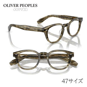 メガネ オリバーピープルズ OLIVER PEOPLES OV5528U 1735 47サイズ N.01 オリーブ グレー 正規店 送料無料 トレンド おすすめ ヴィンテージ風 クラシカル アイウェア メガネ 眼鏡 めがね 眼鏡フレーム