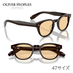 �T���O���X �I���o�[�s�[�v���Y OLIVER PEOPLES OV5528U 1772 47�T�C�Y N.01 �u���E�� UV�J�b�g ���O���J�b�g ���O���΍� �����Y ���f�B�[�X oliver peoples ���C�g�J���[���� �F ������� ���B���e�[�W�� 