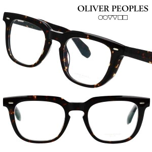 Kl Io[s[vY OLIVER PEOPLES OV5546U 1741 49TCY N.06 f~uE ׂb t[ KX  gh  Be[W NVJ ACEFA Kl ዾ ߂