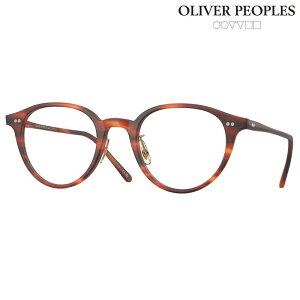 ���K�l �I���o�[�s�[�v���Y OLIVER PEOPLES OV5577 1799 47�T�C�Y Sarelle �u���E�� �ׂ��b�� �ዾ ���K�l�t���[�� �ዾ�t���[�� �x�t�� �� �x�Ȃ� �����Y ���f�B�[�X �j���p �����p ���K�X ������� ��