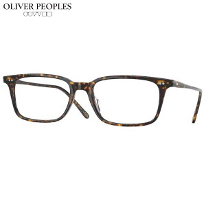 Kl Io[s[vY OLIVER PEOPLES OV5579U 1741 53TCY uE ׂb Neylan xt  xȂ KX Y j gh  Be[W NVJ ACEFA ዾ ߂