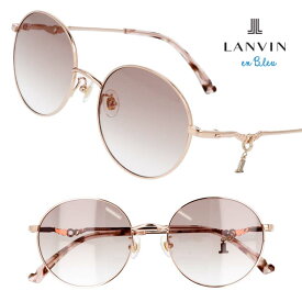 LANVIN en Bleu ランバンオンブルー SLB011J 02AM ライトブラウン ピンクゴールド サングラス UVカット 紫外線カット 紫外線対策 おしゃれ オシャレ ライトカラー ロゴ ワンポイント ブランド レディース 女性 クラシカル エレガント 送料無料 おすすめ