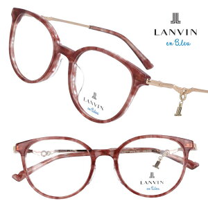 LANVIN en Bleu oIu[ VLB005J 01GT NAbh  S[h Kl Klt[  IV S |Cg uh fB[X  NVJ GKg 