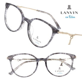 LANVIN en Bleu ランバンオンブルー VLB005J 0P59 クリアグレー 柄 ゴールド メガネ メガネフレーム おしゃれ オシャレ ロゴ ワンポイント ブランド レディース 女性 クラシカル エレガント 送料無料 おすすめ