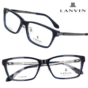 LANVIN ランバン VLC046J 0M00 ネイビー ガンメタル メガネ メガネフレーム おしゃれ オシャレ ロゴ ワンポイント ブランド クラシカル エレガント チタン LANVIN collection 日本製 made in japan 送料無料
