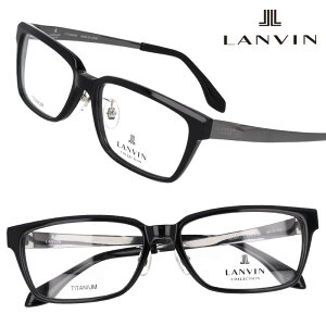LANVIN ランバン VLC047J 0700 ブラック 黒 ガンメタル メガネ メガネフレーム おしゃれ オシャレ ロゴ ワンポイント ブランド クラシカル エレガント チタン LANVIN collection 日本製 made in japan 送料無