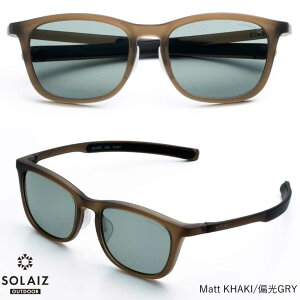 �Ό� �T���O���X ������� �u���[���C�g�J�b�g SOLAIZ �\���C�Y SLD-003 outdoor ���� �F ���f�B�[�X �����Y UV�J�b�g �j�����p ���{�� �I�] �����@�\�����Y �Ό������Y �l�C �E�F�����g�� ���O���J