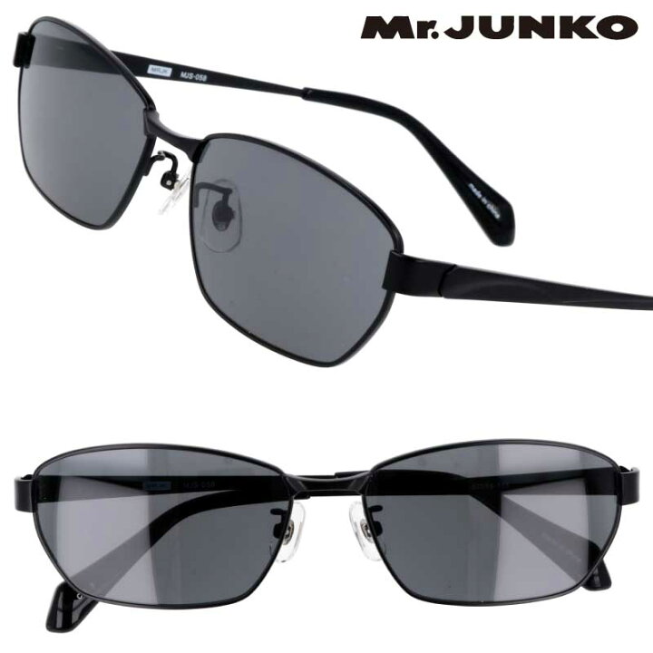 楽天市場】Mr.JUNKO サングラス MJS-058 col.3 マットブラック 