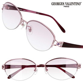 GEORGES VALENTINO GV-2042 col.1 ピンク ワインレッド サングラス UVカット 紫外線カット 紫外線対策 ジョルジュ ヴァレンティノ おしゃれ オシャレ ライトカラー 薄い色 ブランド レディース 女性 エレガント 送料無料