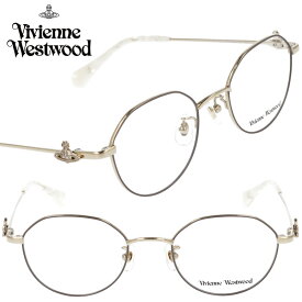 メガネ Vivienne Westwood 40-0011-02 48サイズ ベージュ ゴールド 小さめ ヴィヴィアンウエストウッド 10代 20代 30代 眼鏡 おしゃれ かわいい レディース 女性用 伊達めがね 変装 モダン オーブ ORB ロッキンホース ROCKING HORSE ブランド ヴィヴィアン SDGs エコ