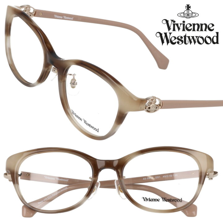 楽天市場】メガネ Vivienne Westwood 40-0015-01 49サイズ べっ甲 