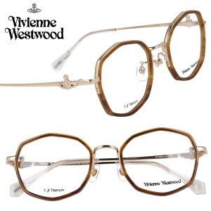 メガネ レディース Vivienne Westwood 40-0035-02 50サイズ ブラウンササ ライトゴールド ヴィヴィアンウエストウッド 眼鏡 メガネフレーム 眼鏡フレーム 度付き 可 度なし おしゃれ かわいい シンプ