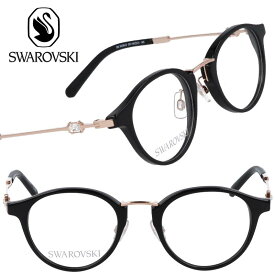 SWAROVSKI スワロフスキー sk5438-d-001 46サイズ ブラック ゴールド クリスタル 10代 20代 30代 40代 眼鏡 メガネ おしゃれ かわいい レディース 女性用 プレゼント アイウェア ラインストーン ラグジュアリー 華やか ゴージャス 素敵 めがね キラキラ 上品 小さめ Sサイズ