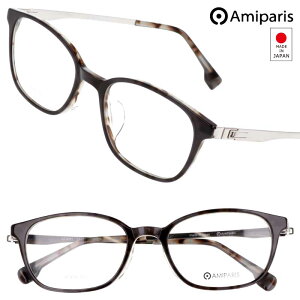 Amiparis A~p AT-8931 15 _[NuE Vo[  IV  Kl ዾ Klt[ ዾt[ Y fB[X j  jp y { made in japan Vv