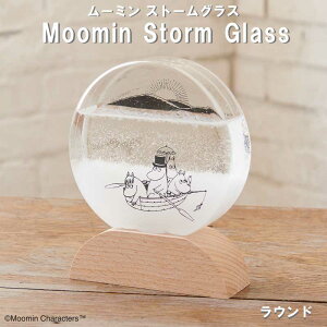 Xg[OX  [~ KIxv  VC\ CeA ObY l Ki 蕨 Q 151-333274 Xk[s[Xg[OXNEh VC j v[g m