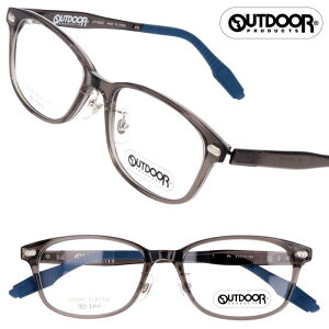 OUTDOOR アウトドア メガネ OT-5002 col.1 クリアグレー ユニセックス 男女兼用 トレンド イチオシ おすすめ アイウェア 眼鏡 めがね 眼鏡フレーム 軽量 シンプル outdoor products 送料無料