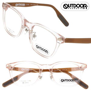 OUTDOOR アウトドア メガネ OT-5005 col.2 クリアピンク ブラウン ユニセックス 男女兼用 トレンド イチオシ おすすめ アイウェア 眼鏡 めがね 眼鏡フレーム 軽量 シンプル 小さめ outdoor products 送料