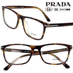PRADA 0PR01 ZD ZXH1O1 54TCY Moro turquoise v_ 10 20 30 40 50 ዾ Kl IV Vv ԃACe Y jp Mtg v[g nCuh  蕨 prada Prada S A