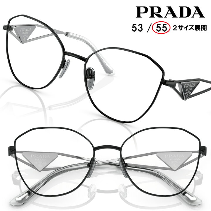 楽天市場】PRADA プラダ 眼鏡 レディース 正規品 取扱説明書付 0PR52ZV 