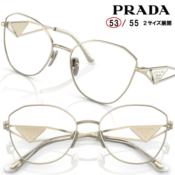 楽天市場】PRADA プラダ 眼鏡 レディース 正規品 取扱説明書付 0PR52ZV 