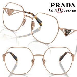 PRADA 0PR59ZV SVF1O1 56�T�C�Y �s���N�S�[���h �v���_ 10�� 20�� 30�� 40�� 50�� �ዾ ���K�l �I�V���� �S�[�W���X ���O�W���A���[ ���f�B�[�X �����p �M�t�g �v���[���g �n�C�u�����h ���� ���݊� ��