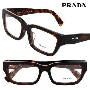 ���K�l �����Y �v���_ PRADA 0PRC02VF 17N1O1 55�T�C�Y �u�f�~�u���E�� �ׂ��b�� �ዾ ���K�l�t���[�� �j���p �x�t�� �� �x�Ȃ� ������� �M�t�g �v���[���g �n�C�u�����h Prada ���S �ዾ�t���[�� �X