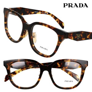 ���K�l ���f�B�[�X �v���_ PRADA 0PRC11VF 14L1O1 53�T�C�Y �u�f�~�u���E�� �ׂ��b�� �ዾ ���K�l�t���[�� �����p �x�t�� �� �x�Ȃ� ������� �M�t�g �v���[���g �n�C�u�����h Prada ���S �ዾ�t���[