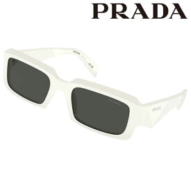 サングラス プラダ PRADA PR27ZSF 17K08Z 55サイズ ホワイト ダークグレー UVカット 紫外線カット 紫外線対策 ブランドサングラス メンズ 男性用 送料無料