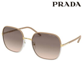 サングラス プラダ PRADA PR67XS 09G3D0 58サイズ ベージュ ホワイト ゴールド ライトブラウン グラデーション ライトグレー UVカット 紫外線カット 紫外線対策 ブランドサングラス ロゴ レディース 女性 送料無料