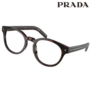 ���K�l �����Y �v���_ PRADA PR A14VF 17N1O1 52�T�C�Y �_�[�N�u���E�� �ׂ��b�� �ዾ ���K�l�t���[�� �ዾ�t���[�� �j���p �x�t�� �� �x�Ȃ� ���K�i ������� �V���v�� �r�W�l�X �v���[���g �M�t�g 
