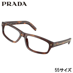 Kl Y v_ PRADA PR B02 15W1O1 55TCY _[NuE ׂb ዾ Klt[ ዾt[ j xt  xȂ  rWlX Vv Mtg v[g nCu
