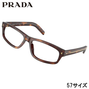Kl Y v_ PRADA PR B02 15W1O1 57TCY _[NuE ׂb ዾ Klt[ ዾt[ j xt  xȂ  rWlX Vv Mtg v[g nCu