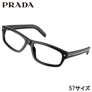 ���K�l �����Y �v���_ PRADA PR B02 16K1O1 57�T�C�Y �u���b�N �� ���� �ዾ ���K�l�t���[�� �ዾ�t���[�� �j�� �x�t�� �� �x�Ȃ� ������� �r�W�l�X �V���v�� �M�t�g �v���[���g �n�C�u�����h �u��