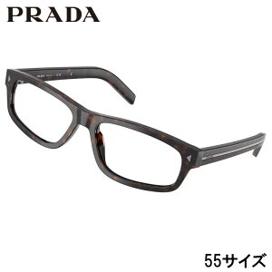 Kl Y v_ PRADA PR B02 17N1O1 55TCY _[NuE ׂb ዾ Klt[ ዾt[ j xt  xȂ  rWlX Vv Mtg v[g nCu