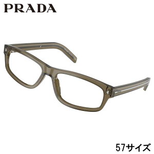 ���K�l �����Y �v���_ PRADA PR B02 18T1O1 57�T�C�Y �N���A�u���E�� �ዾ ���K�l�t���[�� �ዾ�t���[�� �j�� �x�t�� �� �x�Ȃ� ������� �r�W�l�X �V���v�� �M�t�g �v���[���g �n�C�u�����h �u����