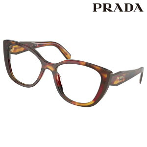 Kl fB[X v_ PRADA PR B04-F 22A1O1 55TCY uE ׂb ዾ Klt[ ዾt[ xt  xȂ  OWA[ p Mtg v[g uh 