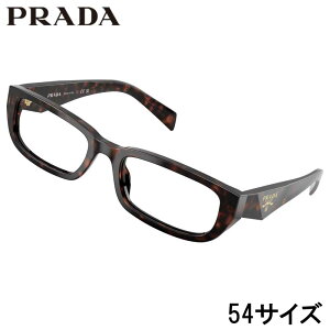 Kl fB[X v_ PRADA PR B05 17N1O1 54TCY uE ׂb ዾ Klt[ ዾt[ xt  xȂ  OWA[ p Mtg v[g uh 