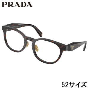 Kl fB[X v_ PRADA 0PRB06D 17N1O1 52TCY uE ׂb ዾ Klt[ p xt  xȂ  Vv NVJ Mtg v[g nCuh  