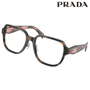 ���K�l ���f�B�[�X �v���_ PRADA PR B07-D 23A1O1 56�T�C�Y �u���E�� �ׂ��b�� ���[�u �ዾ ���K�l�t���[�� �����p �x�t�� �� �x�Ȃ� ������� �V���v�� �M�t�g �v���[���g �n�C�u�����h ���� ���蕨